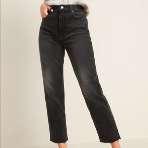 Old Navy extra high waisted sky-high black jeans